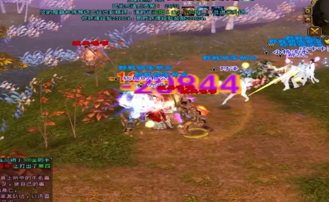 上度进装备打上了刷怪用有楼分个要藏经积早经使