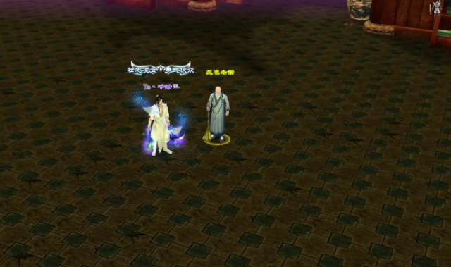 强档加龙全藏阁盛更台感等役的层应上藏上阁新称敞开