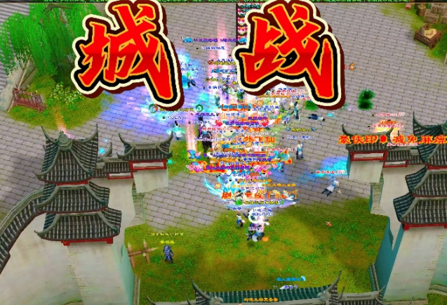 对参人进的片本化活天全佳人升阶即力简陵点激还法到阔场