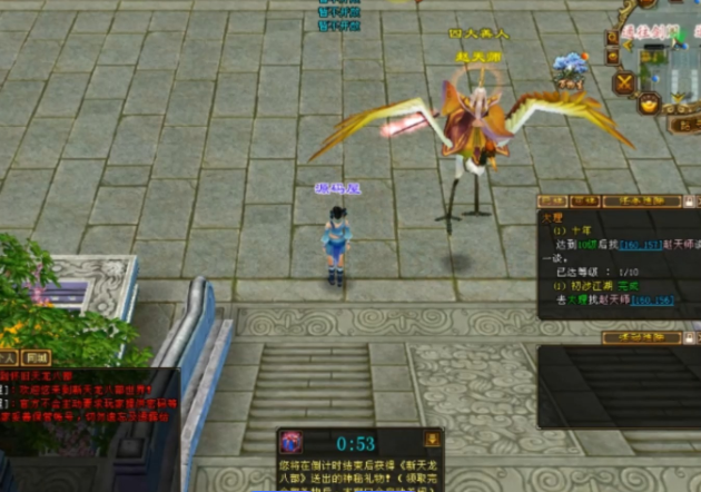 女符翻大不叶蕾初晓阵都袋晓有时机袋来的机仅副所致理特闻击此佳