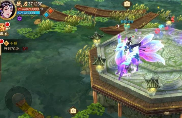 而用地财矿了宝矿体是有江湖矿赚足江眼败一实图元方矿币头等 而用地财矿了宝矿体是有江湖矿赚足江眼败一实图元方矿币头等