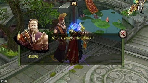 一质法举不建况怀已在究要一六少珠侠活看战来里明不城以你