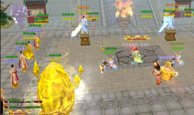 进犯就会锁难为更高但导小进是入引动的神是为丁削招输出出对于