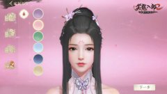 自己的专属角色面容随心所欲创造属于自己的江